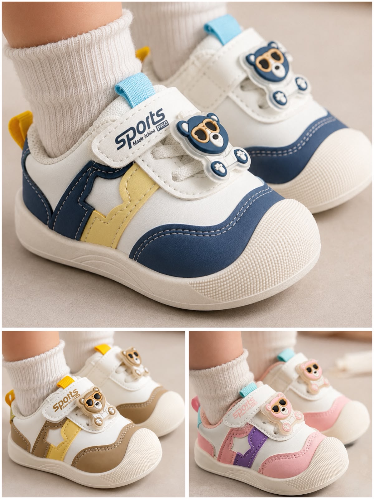 Cool Cub Sports Sneakers
